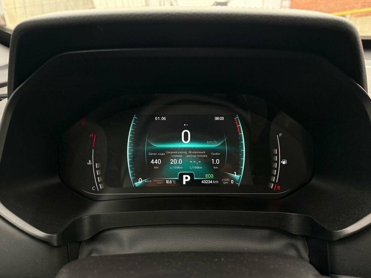 Б/У Чери Тигго 7 Про 2020 года. Фото: #22