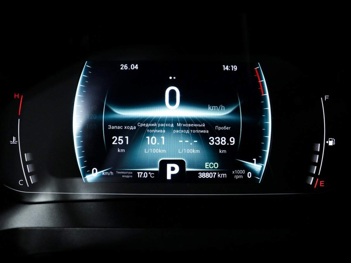 Б/У Чери Тигго 7 Про 2021 года. Фото: #9