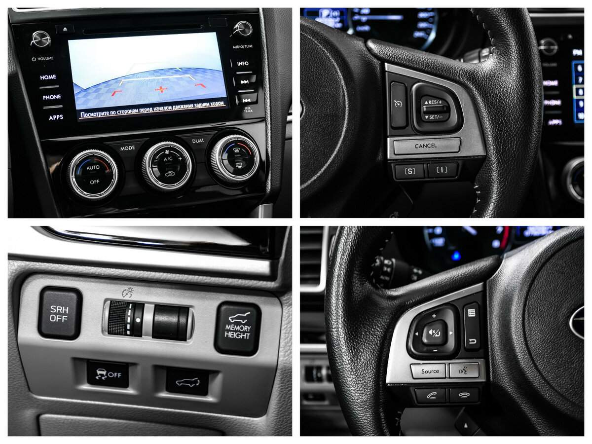 Subaru Forester 2017 года с пробегом. Фото: #14