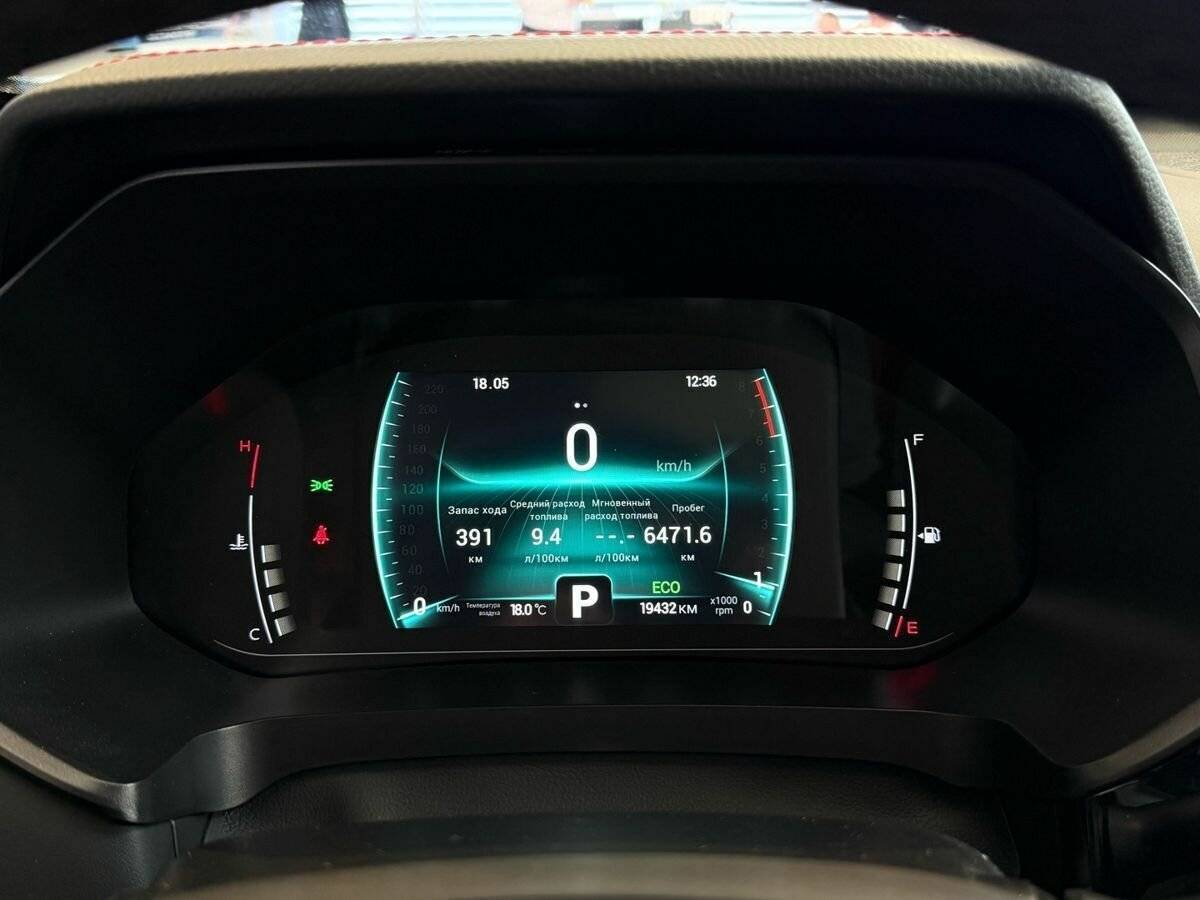 Б/У Чери Тигго 4 Про 2022 года. Фото: #19