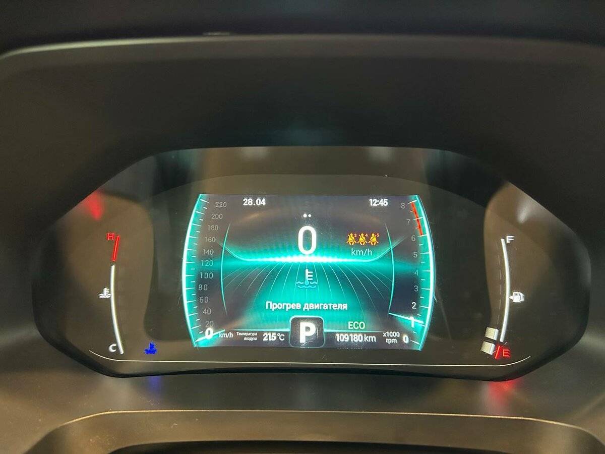 Б/У Чери Тигго 7 Про 2021 года. Фото: #19