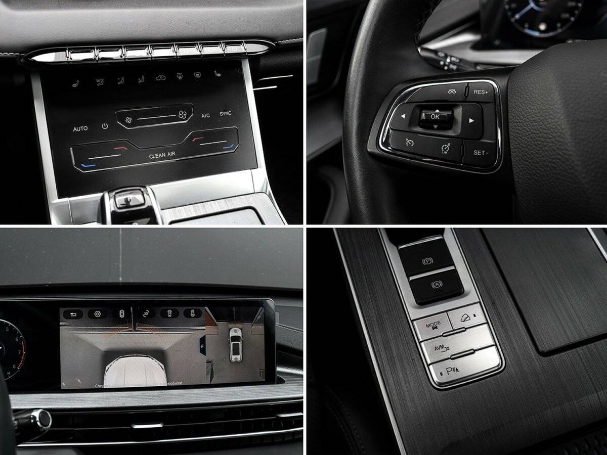 Б/У Чери Тигго 7 Про Макс 2022 года. Фото: #12