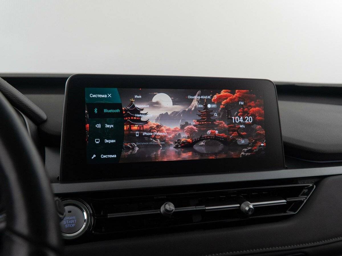 Chery Tiggo 4 Pro 2023 года с пробегом. Фото: #26