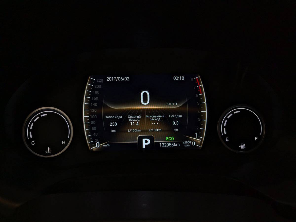 Б/У Чери Тигго 4 2021 года. Фото: #11