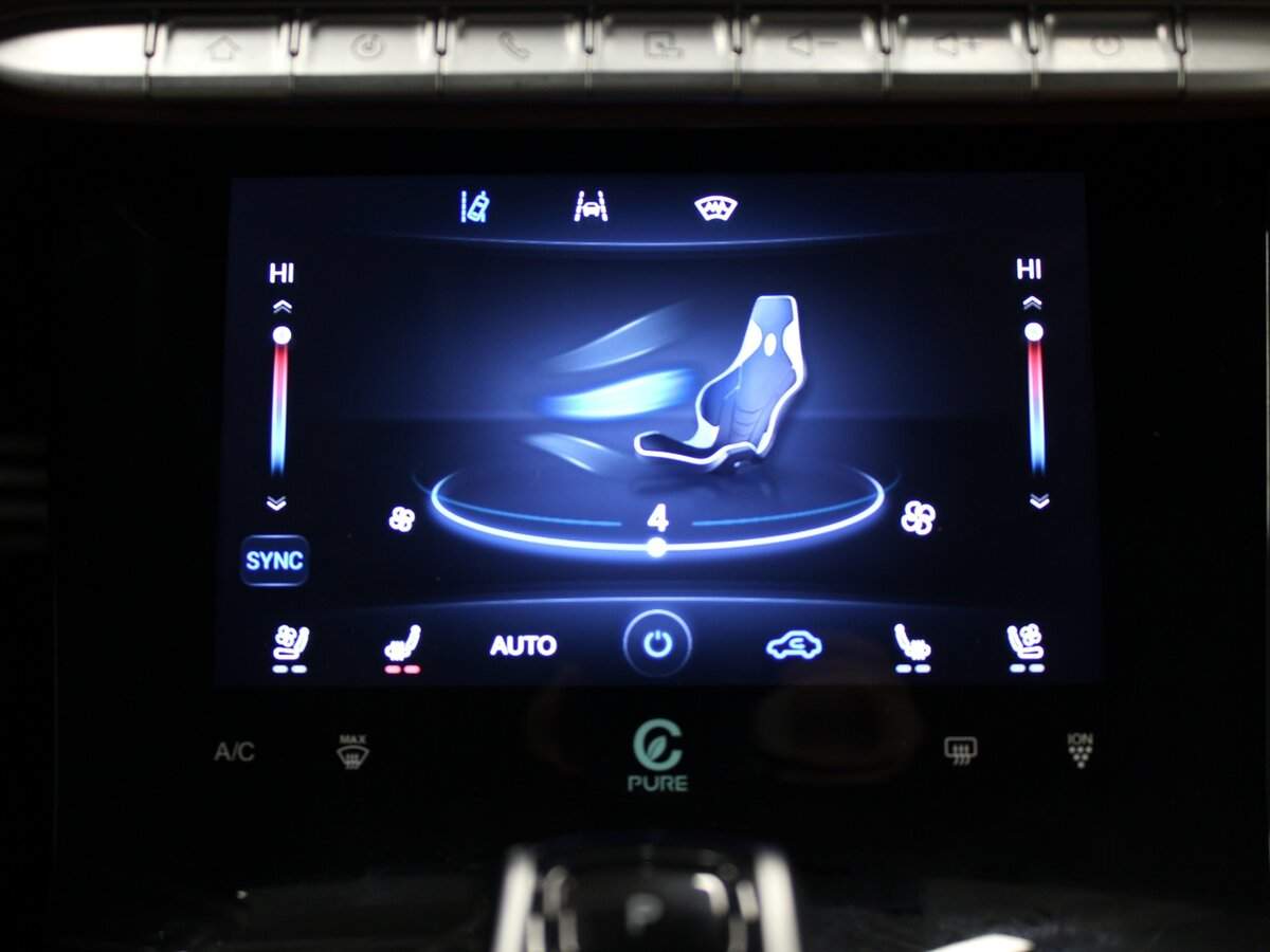 Chery Tiggo 8 Pro Max 2023 года с пробегом. Фото: #11