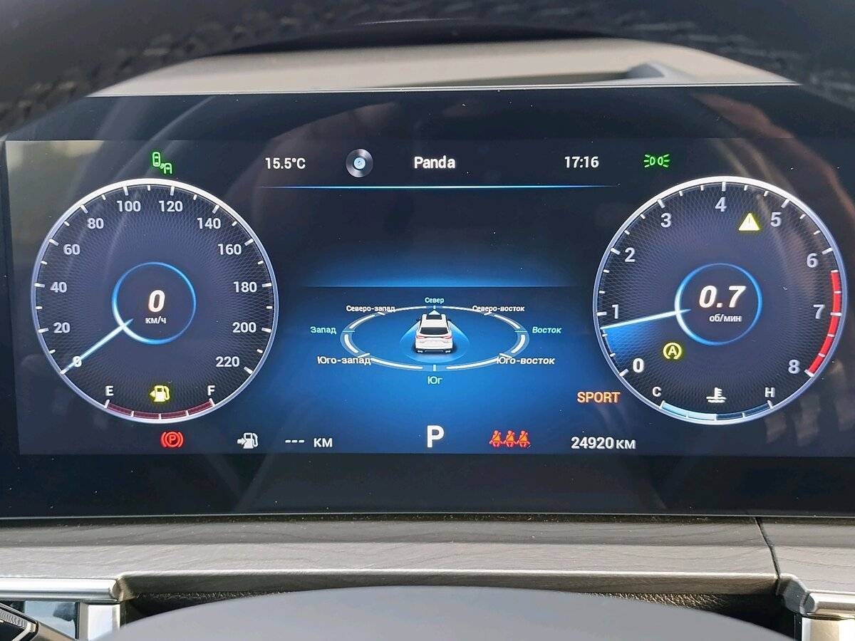 Chery Tiggo 8 Pro Max 2023 года с пробегом. Фото: #14