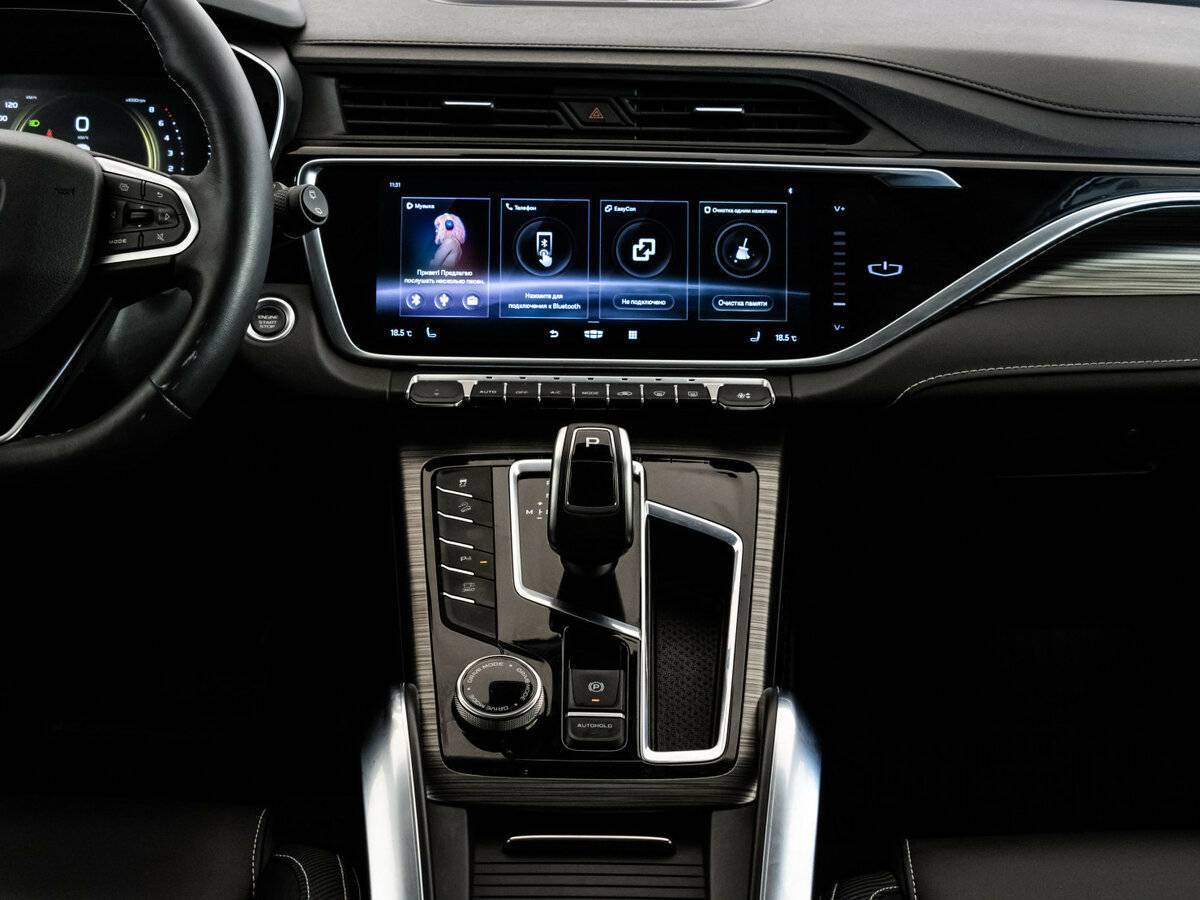 Geely Atlas Pro 2022 года с пробегом. Фото: #10