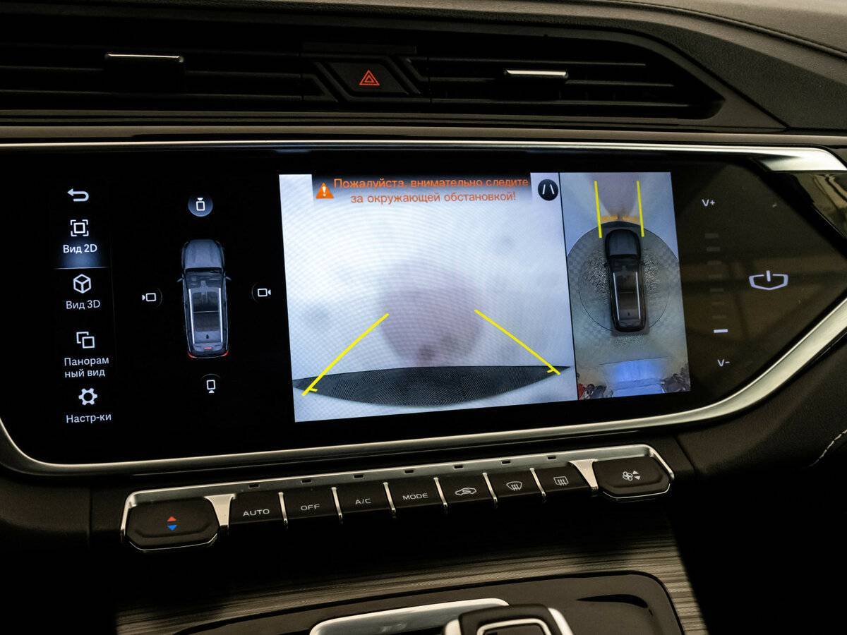 Geely Atlas Pro 2022 года с пробегом. Фото: #13