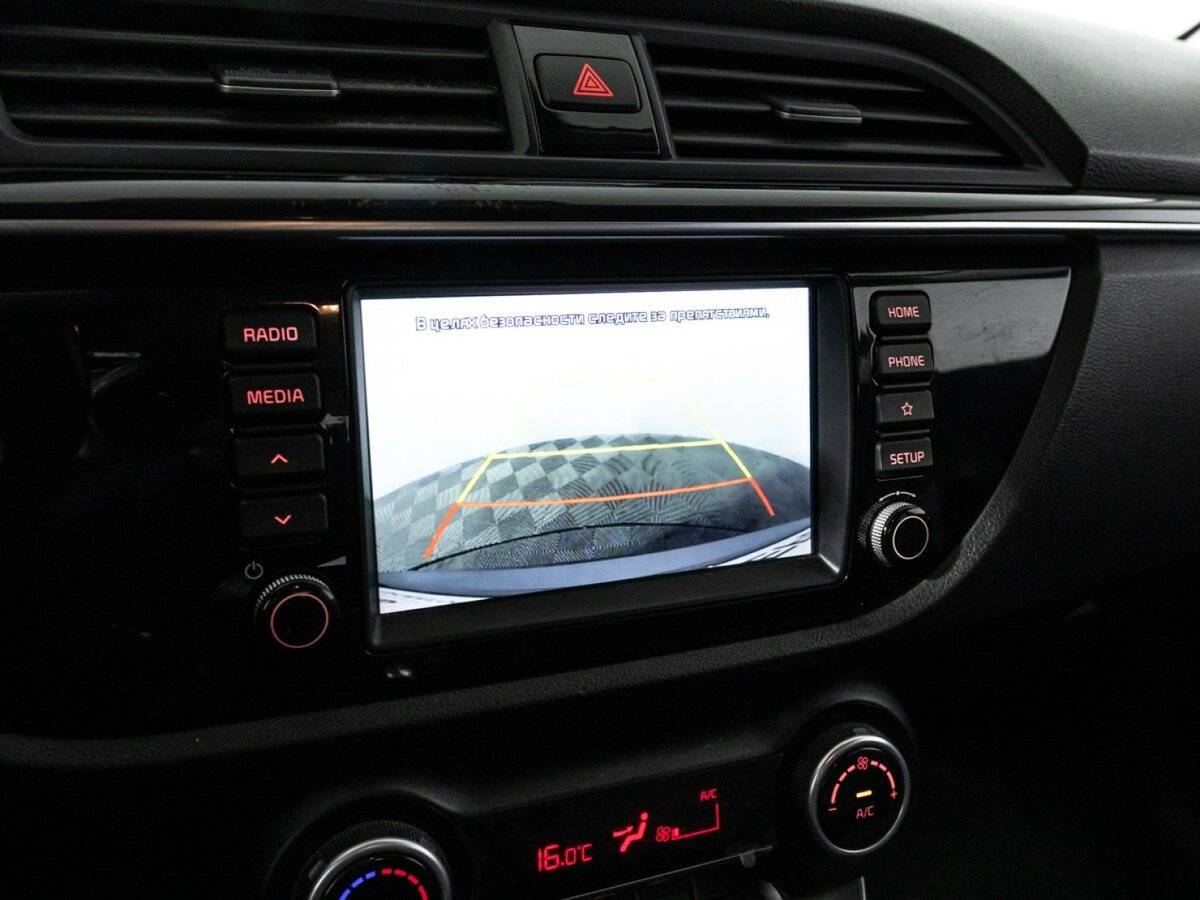 Б/У Киа Рио 2018 года. Фото: #14