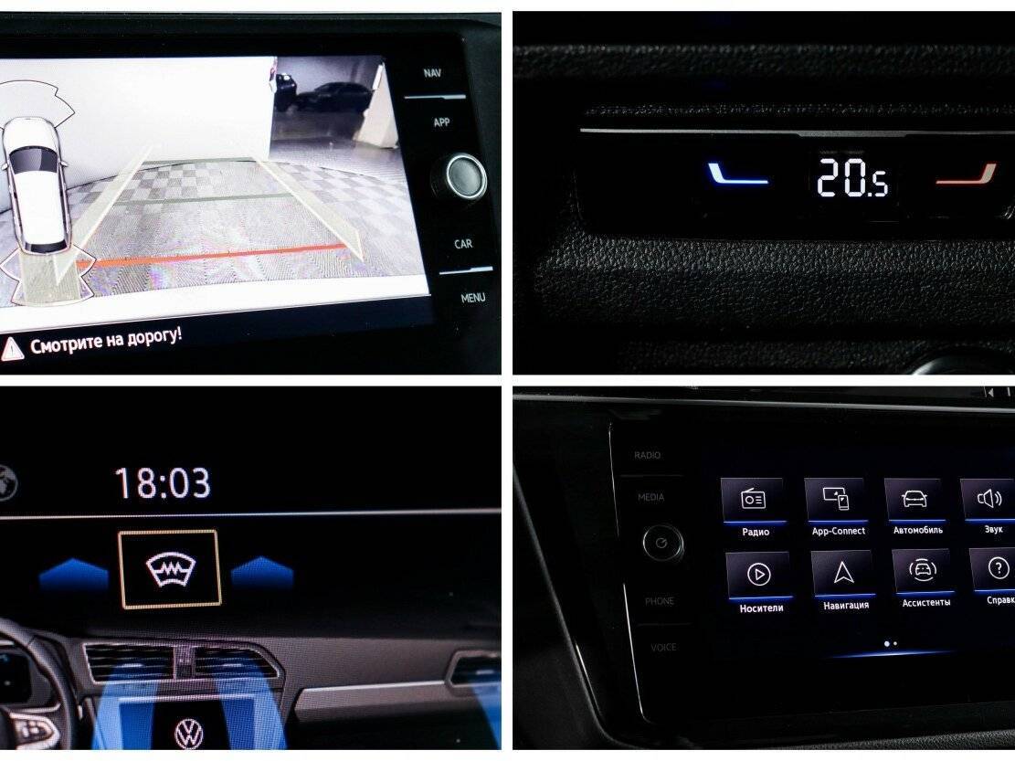 Volkswagen Tiguan 2021 года с пробегом. Фото: #13