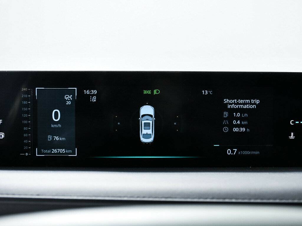 Changan Lamore 2023 года с пробегом. Фото: #9