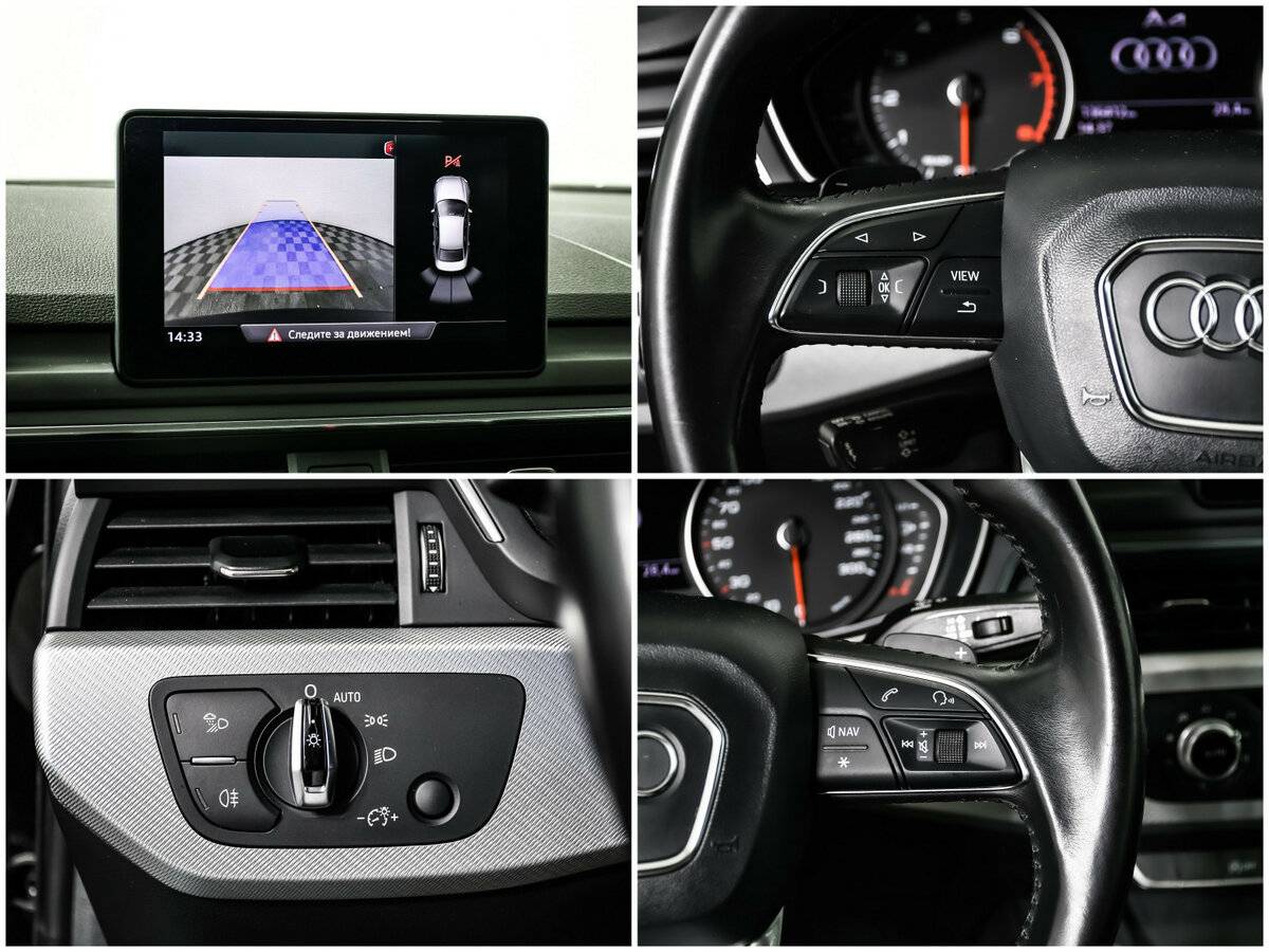 Audi A4 2015 года с пробегом. Фото: #14