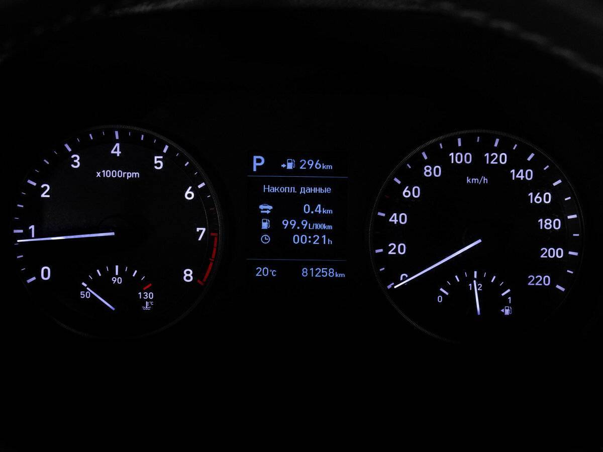 Б/У Хендай Солярис 2019 года. Фото: #18