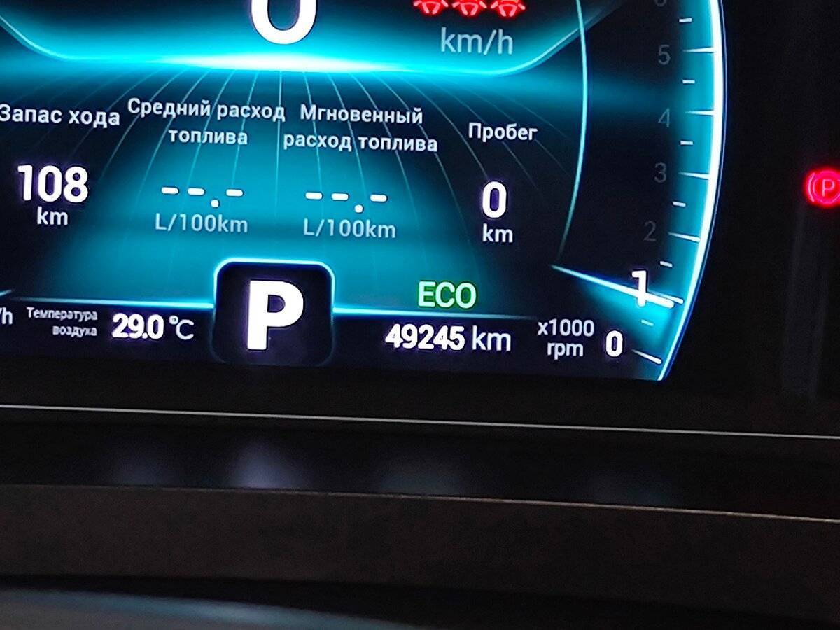 Б/У Чери Тигго 7 Про 2022 года. Фото: #16