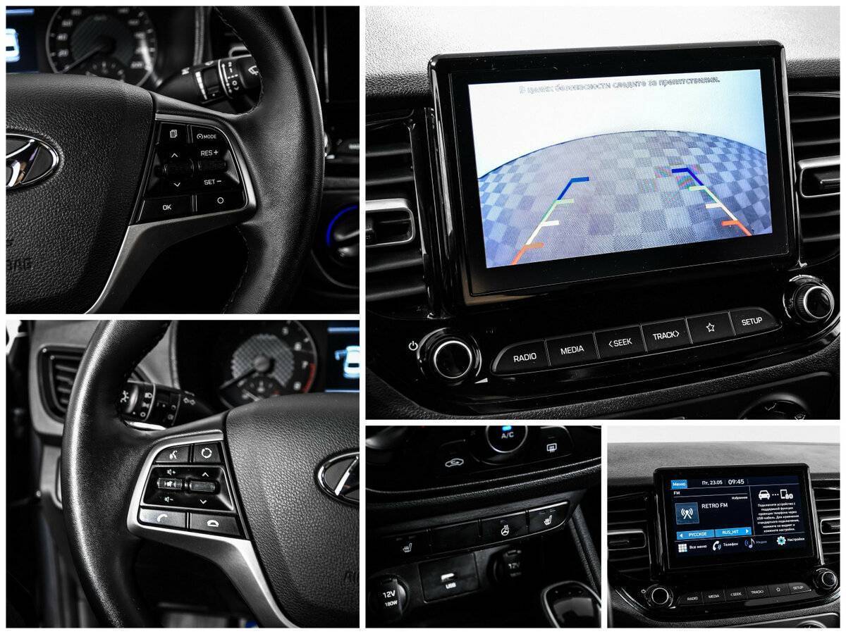 Б/У Хендай Солярис 2021 года. Фото: #15