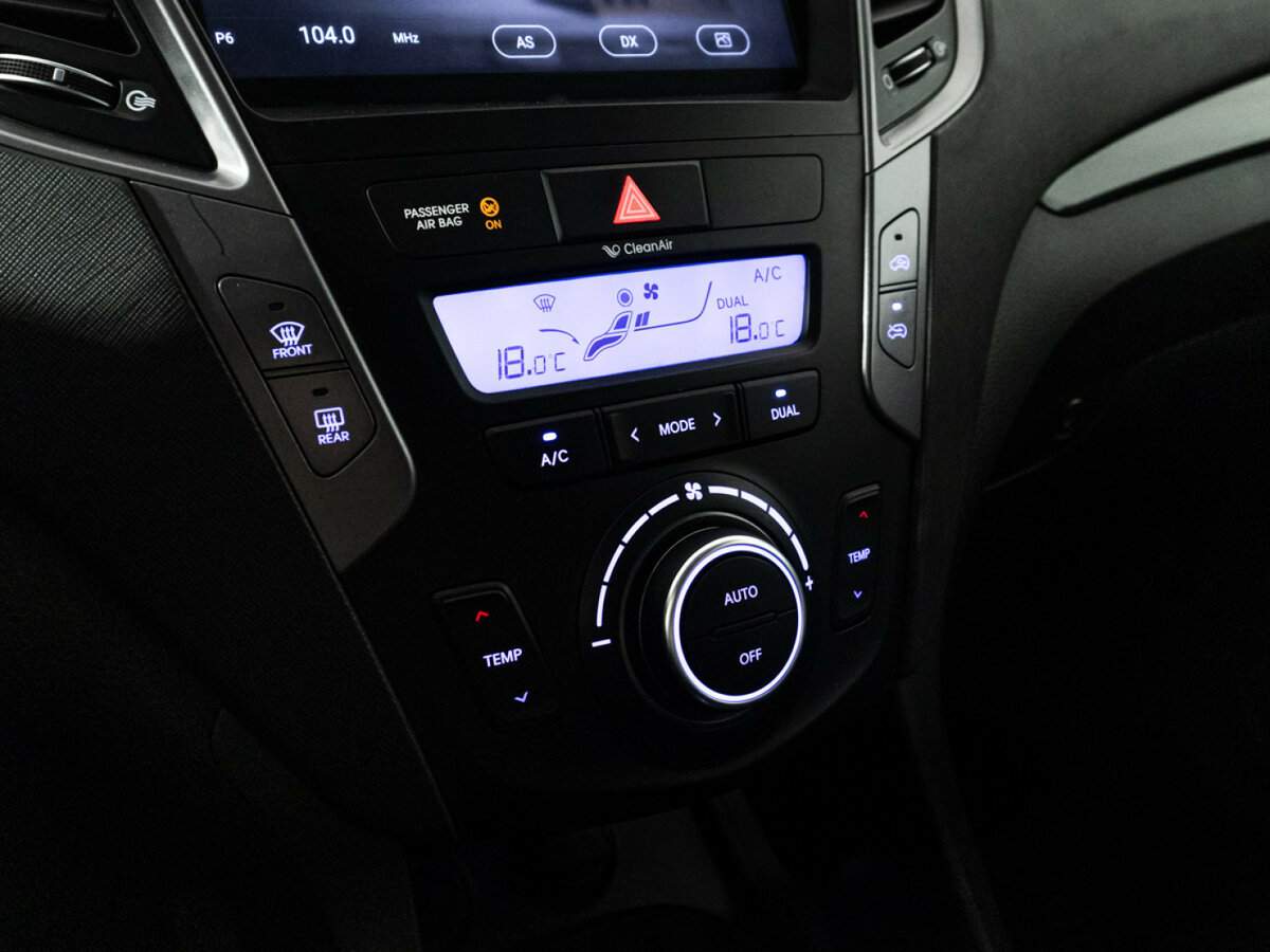 Б/У Хендай Санта Фе 2012 года. Фото: #14