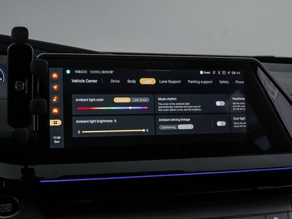 Changan UNI-V 2023 года с пробегом. Фото: #32