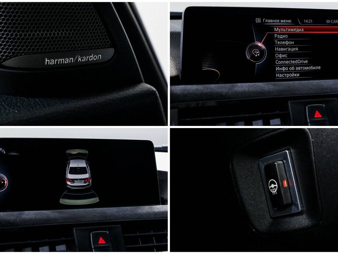 BMW 3 серии 2016 года с пробегом. Фото: #16