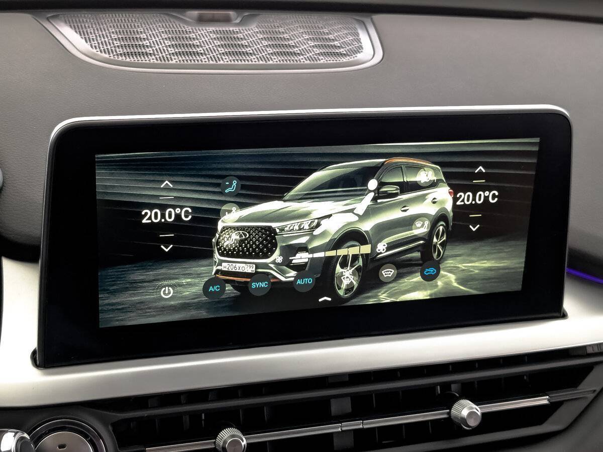 Б/У Чери Тигго 7 Про 2020 года. Фото: #25