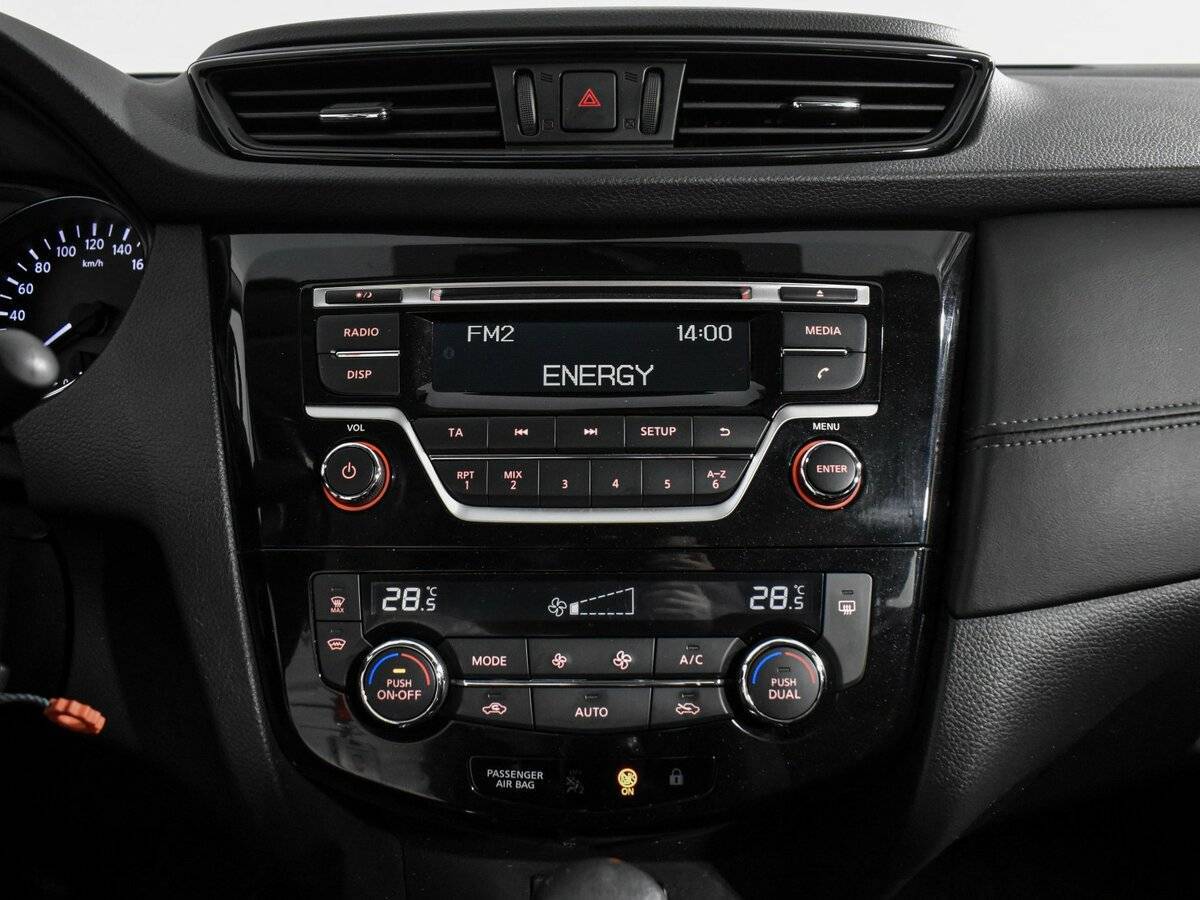 Nissan Qashqai 2020 года с пробегом. Фото: #12