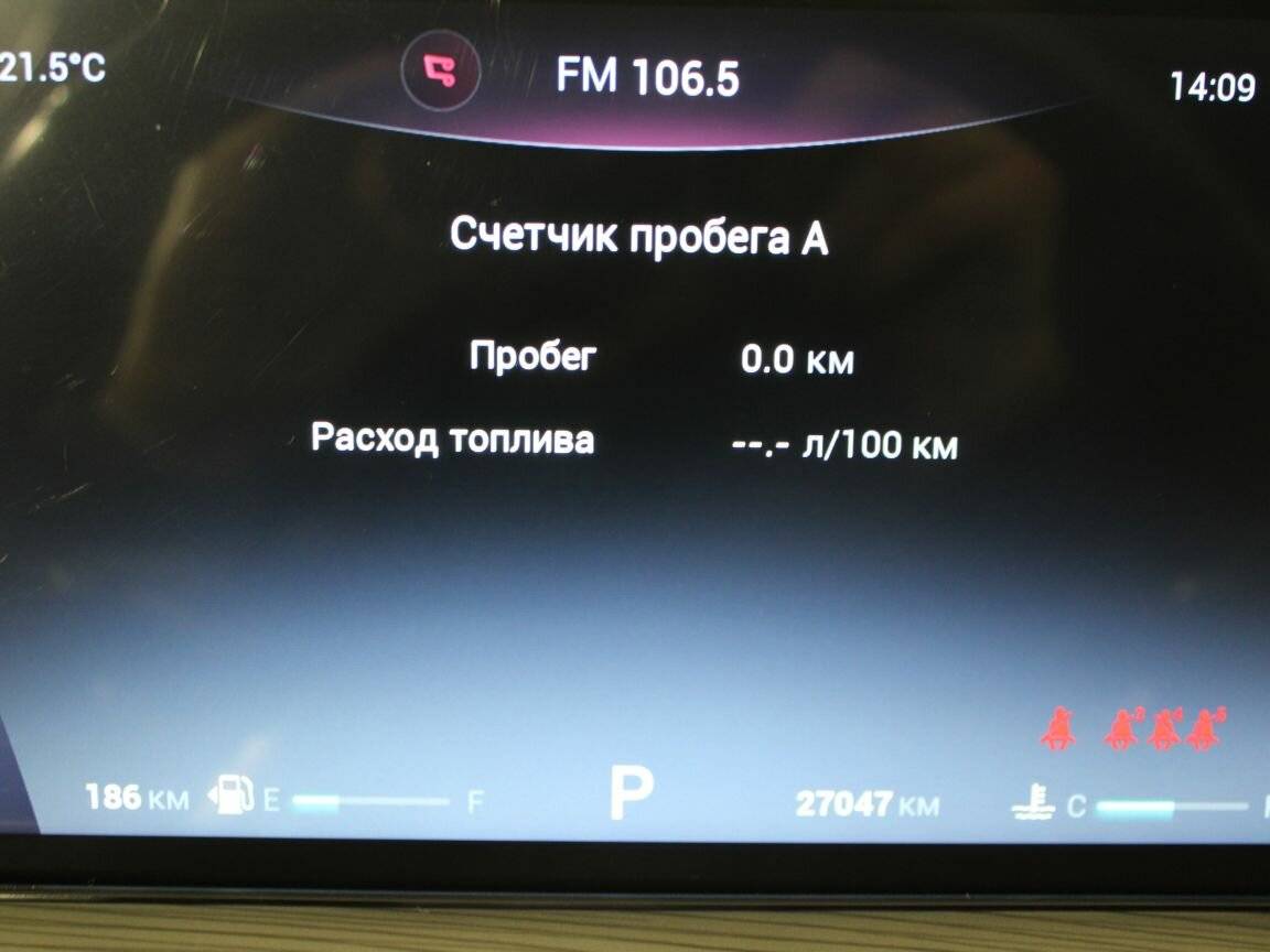 Chery Tiggo 8 Pro Max 2022 года с пробегом. Фото: #8