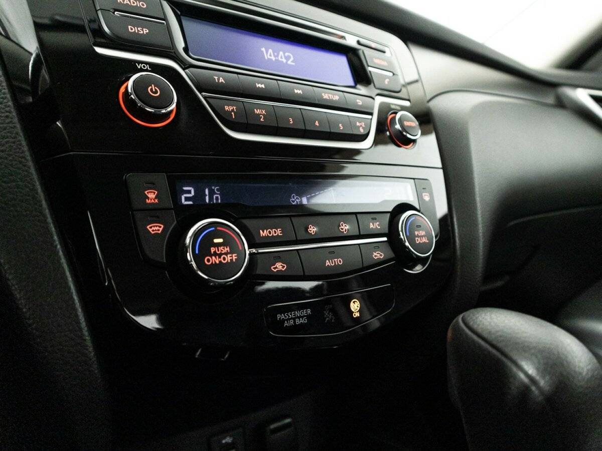 Б/У Ниссан Икс-Трейл 2015 года. Фото: #15