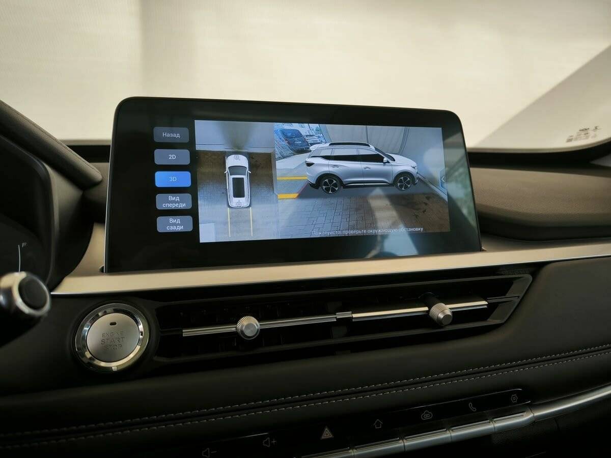 Б/У Чери Тигго 7 Про 2022 года. Фото: #7