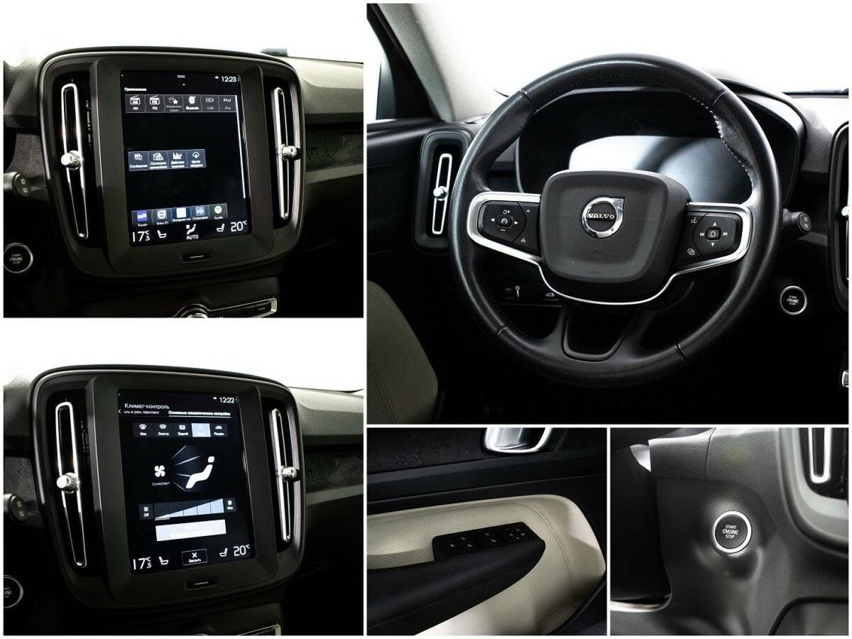 Volvo XC40 2020 года с пробегом. Фото: #10