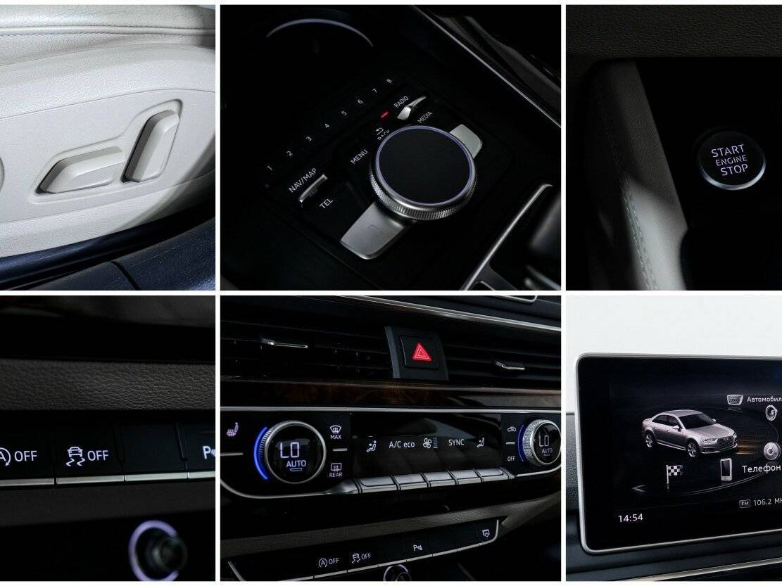 Audi A4 2016 года с пробегом. Фото: #16