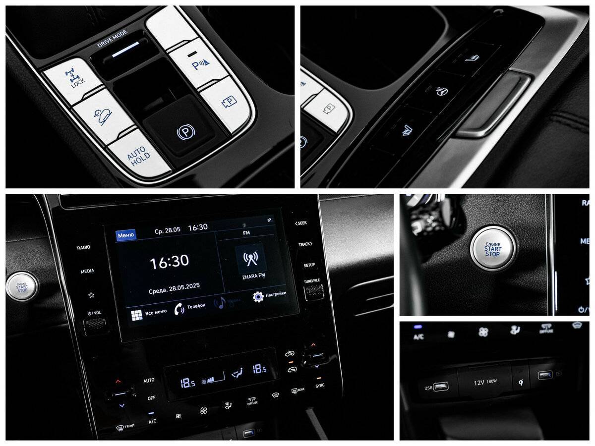 Hyundai Tucson 2021 года с пробегом. Фото: #15