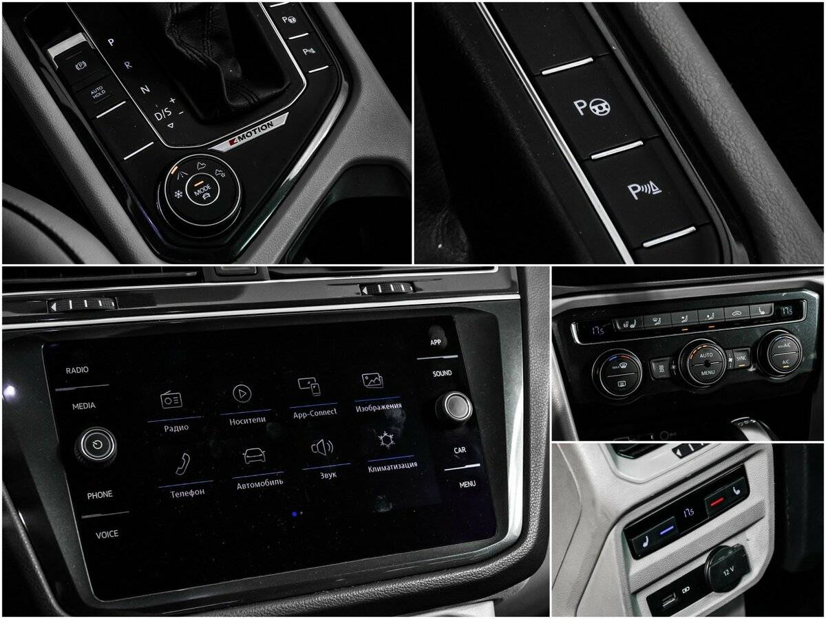 Volkswagen Tiguan 2018 года с пробегом. Фото: #16