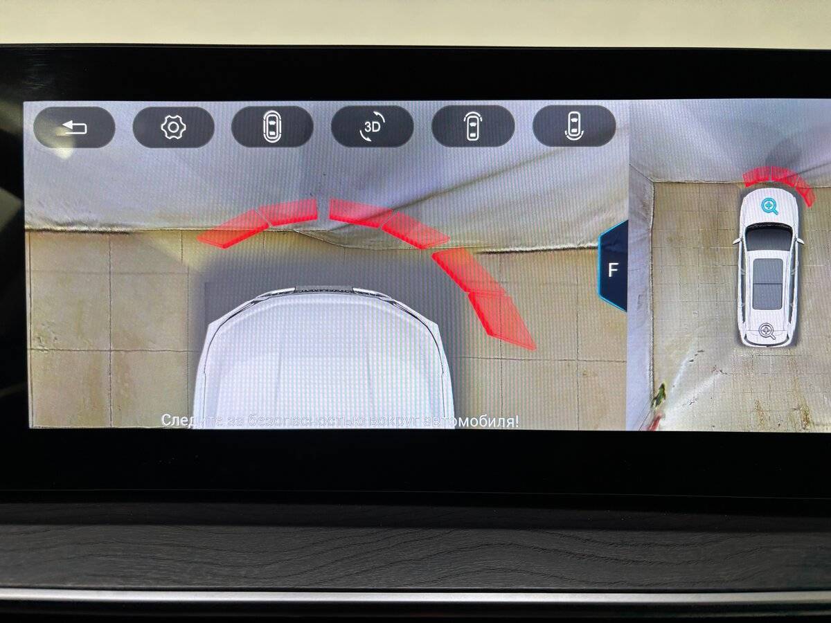 Chery Tiggo 8 Pro Max 2023 года с пробегом. Фото: #18