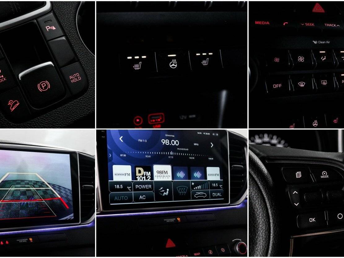 Б/У Киа Спортейдж 2017 года. Фото: #17