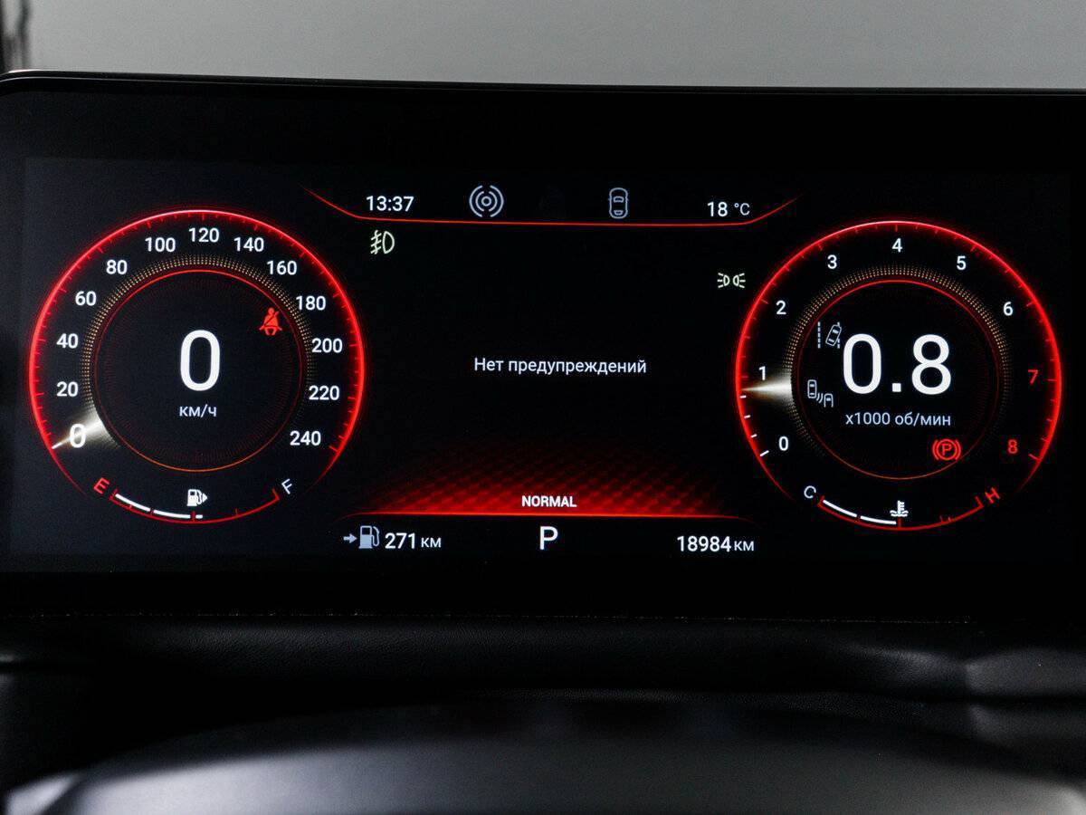 EXEED TXL 2023 года с пробегом. Фото: #7