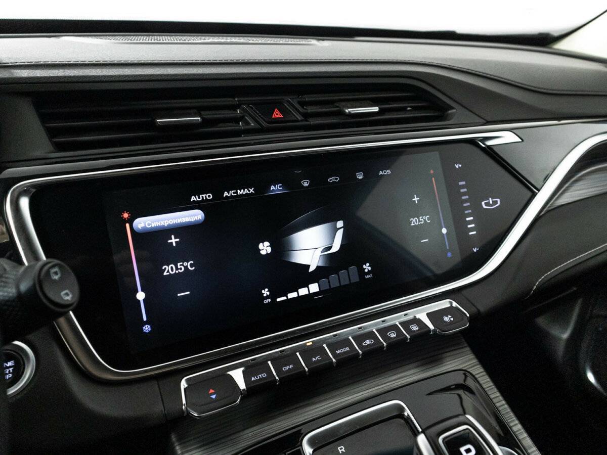 Geely Atlas Pro 2023 года с пробегом. Фото: #17