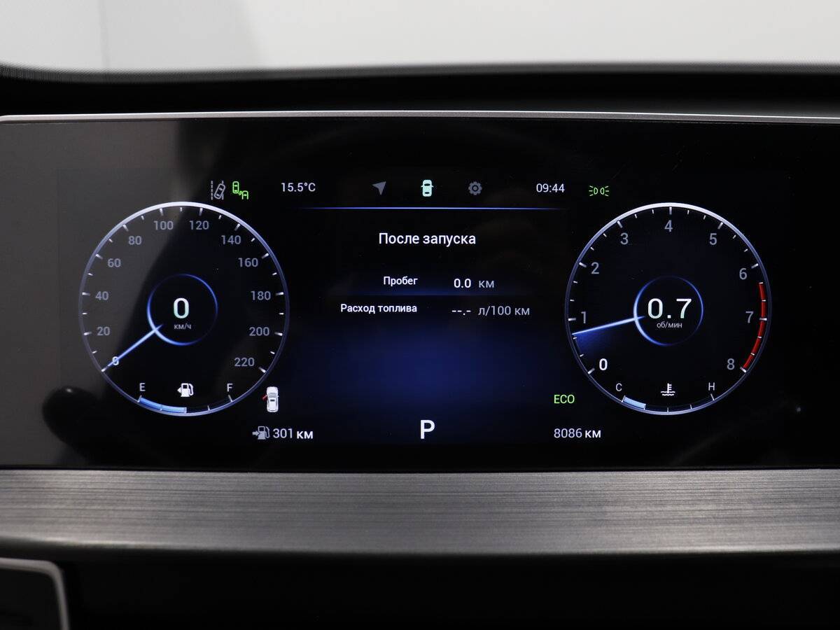 Chery Tiggo 4 Pro 2023 года с пробегом. Фото: #9