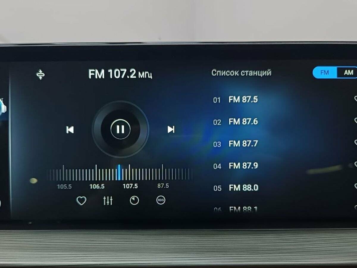 Chery Tiggo 8 Pro Max 2023 года с пробегом. Фото: #11