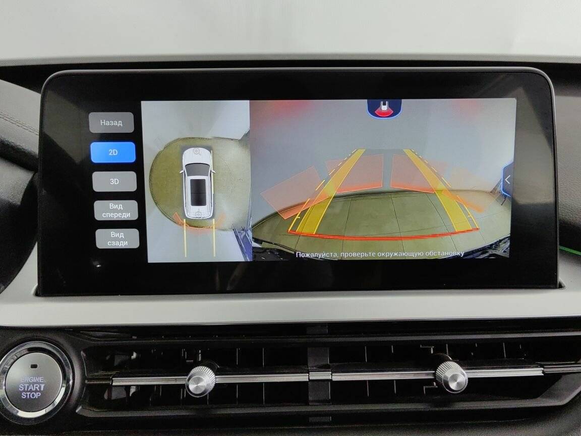 Б/У Чери Тигго 7 Про 2021 года. Фото: #17