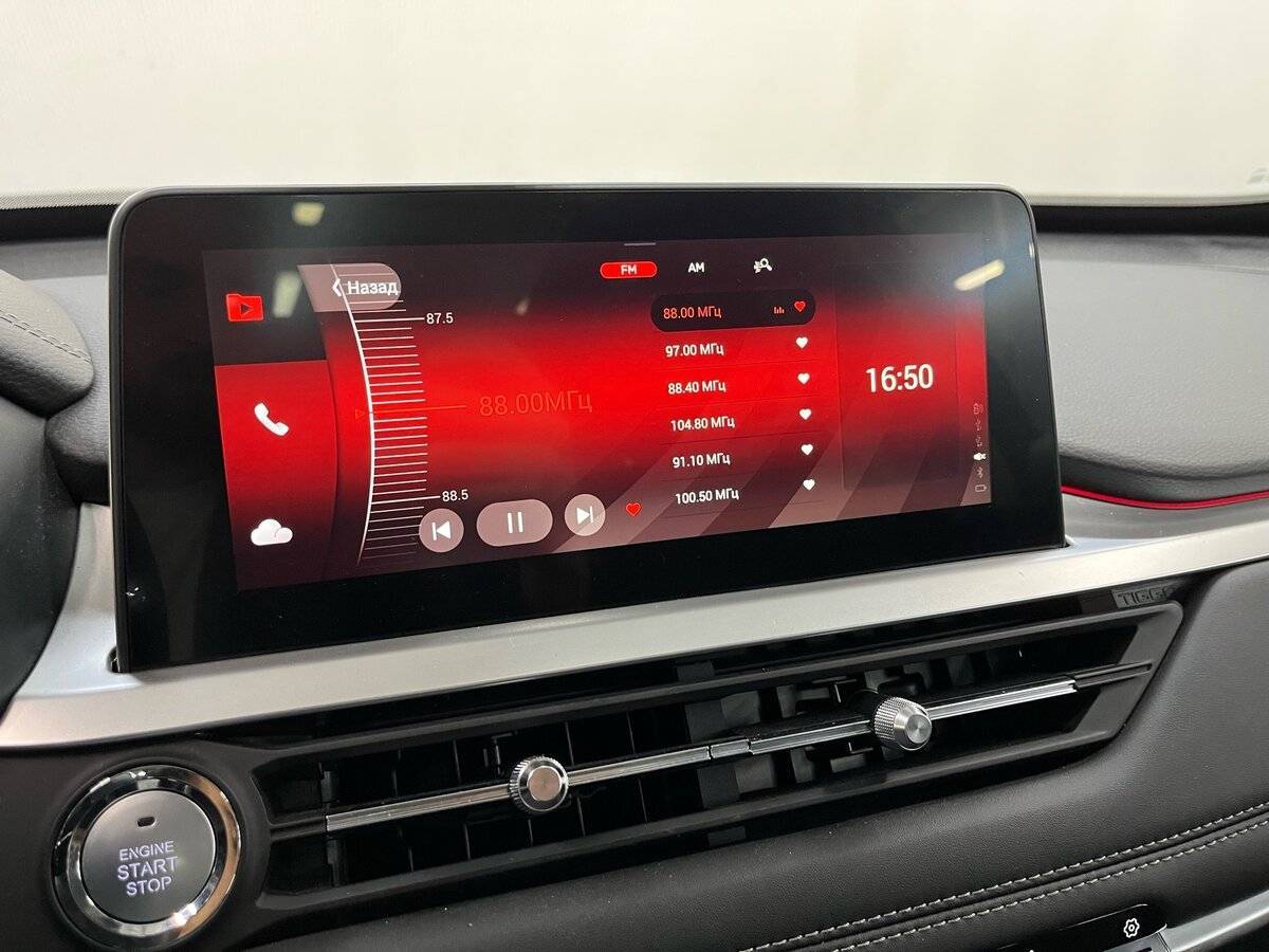 Б/У Чери Тигго 7 Про 2020 года. Фото: #14