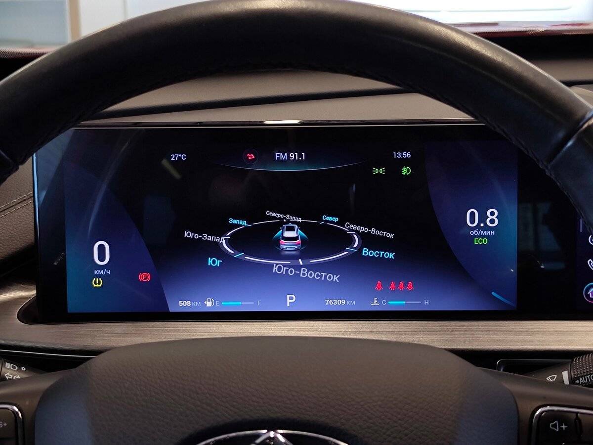 Б/У Чери Тигго 7 Про Макс 2022 года. Фото: #17