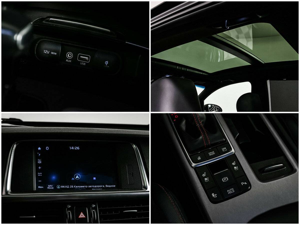 Kia Optima 2017 года с пробегом. Фото: #16