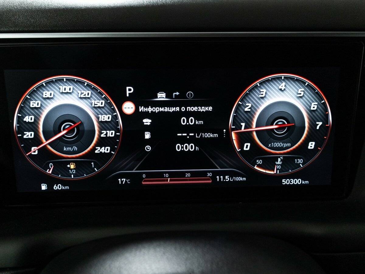 Hyundai Tucson 2021 года с пробегом. Фото: #11