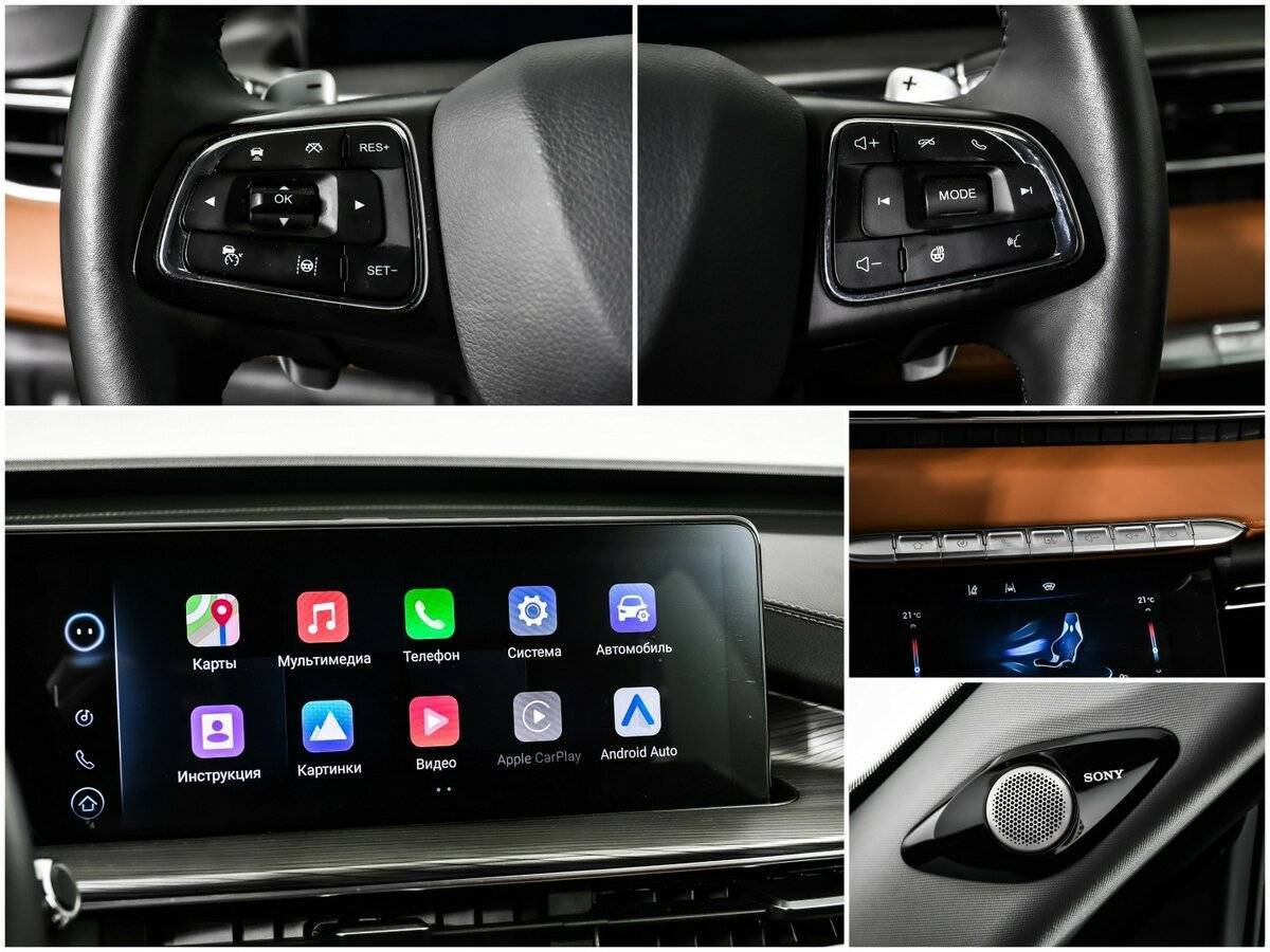 Chery Tiggo 8 Pro Max 2022 года с пробегом. Фото: #13