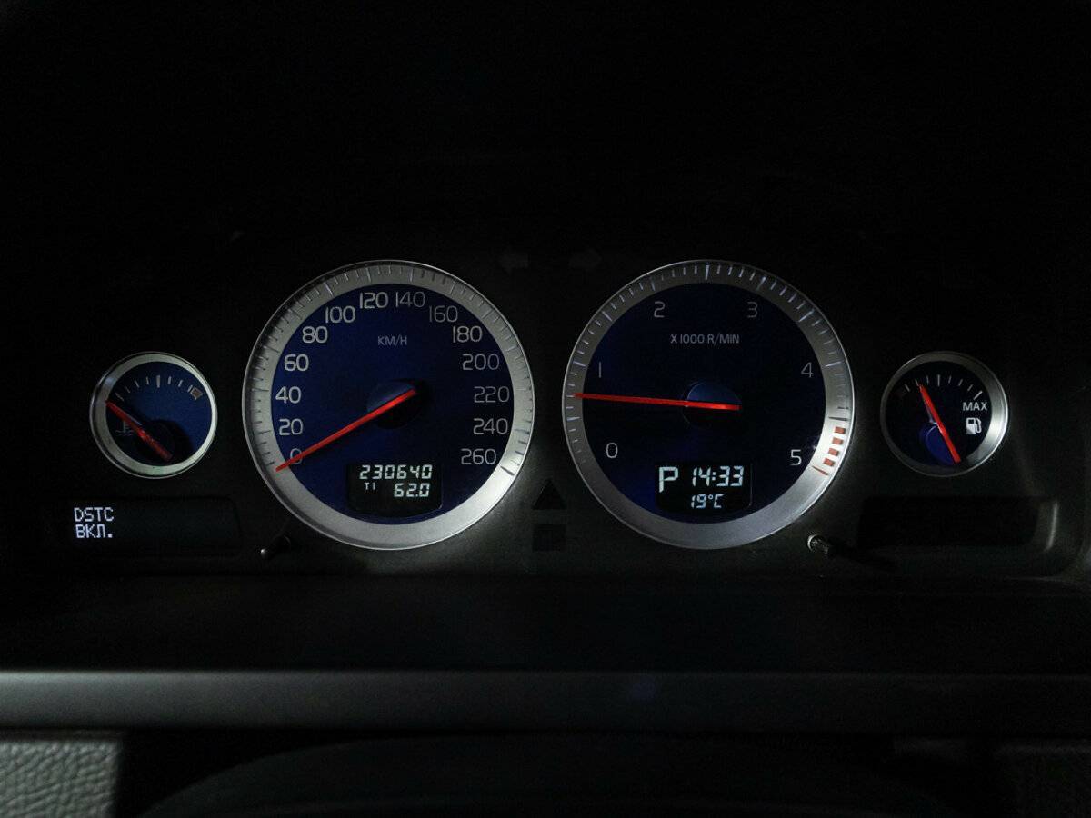 Б/У Вольво ИксЦ90 2013 года. Фото: #11