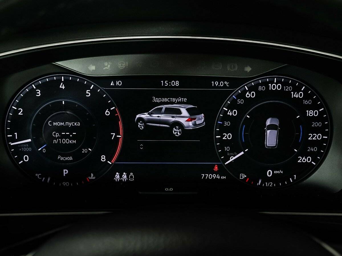 Volkswagen Tiguan 2017 года с пробегом. Фото: #9