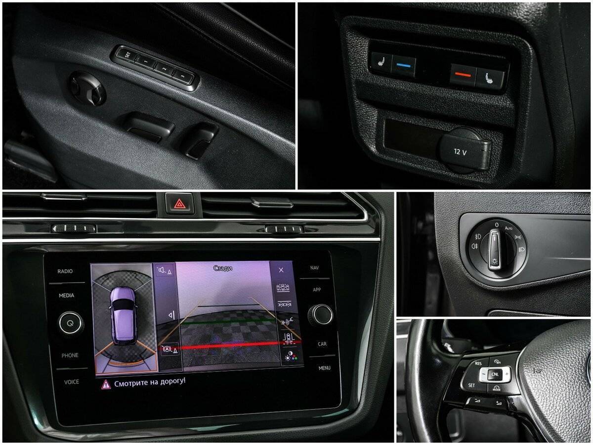 Volkswagen Tiguan 2017 года с пробегом. Фото: #12
