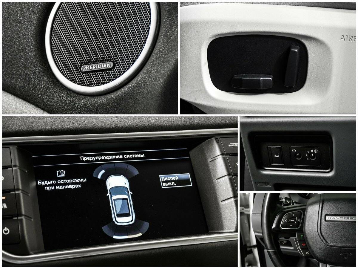 Land Rover Range Rover Evoque 2015 года с пробегом. Фото: #13