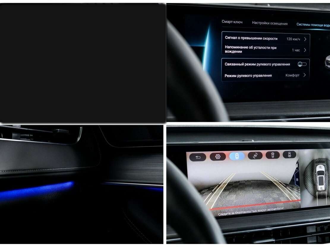 Chery Tiggo 7 Pro Max 2023 года с пробегом. Фото: #14