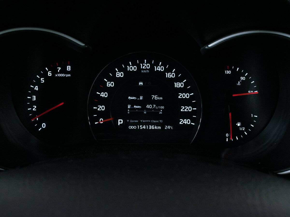 Б/У Киа Соренто 2013 года. Фото: #12