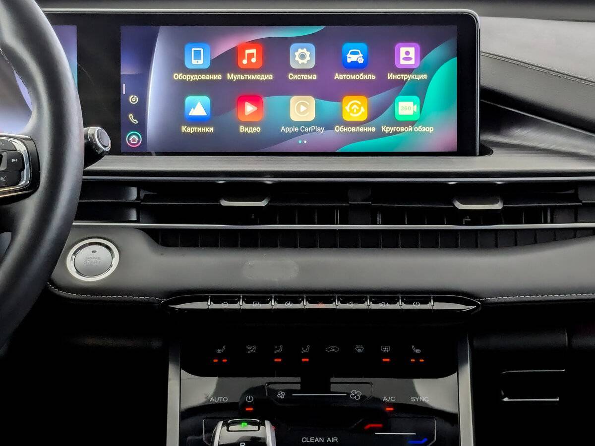 Б/У Чери Тигго 7 Про 2022 года. Фото: #14